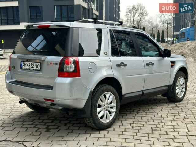Серый Ленд Ровер Фрилендер, объемом двигателя 3.19 л и пробегом 274 тыс. км за 7999 $, фото 10 на Automoto.ua