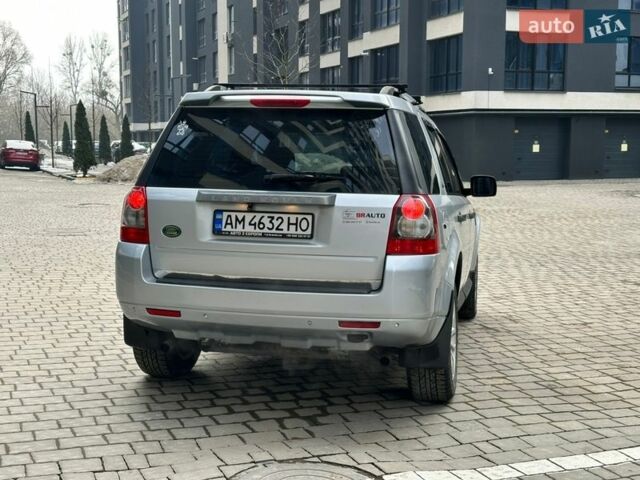 Сірий Ленд Ровер Freelander, об'ємом двигуна 3.19 л та пробігом 274 тис. км за 8300 $, фото 9 на Automoto.ua
