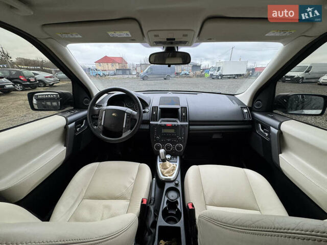 Серый Ленд Ровер Фрилендер, объемом двигателя 2.2 л и пробегом 229 тыс. км за 9950 $, фото 25 на Automoto.ua
