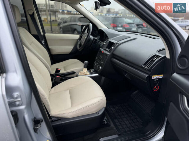 Серый Ленд Ровер Фрилендер, объемом двигателя 2.2 л и пробегом 229 тыс. км за 9950 $, фото 27 на Automoto.ua