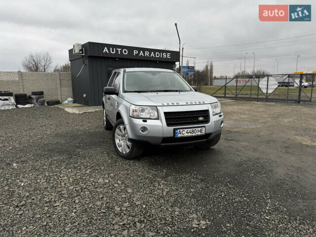 Серый Ленд Ровер Фрилендер, объемом двигателя 2.2 л и пробегом 229 тыс. км за 9950 $, фото 1 на Automoto.ua