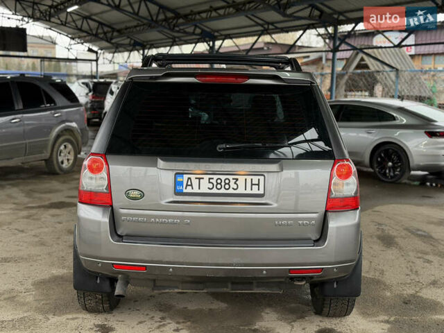 Серый Ленд Ровер Фрилендер, объемом двигателя 2.18 л и пробегом 231 тыс. км за 11990 $, фото 11 на Automoto.ua