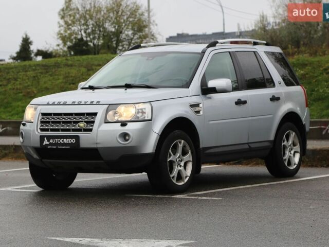 Сірий Ленд Ровер Freelander, об'ємом двигуна 2.18 л та пробігом 229 тис. км за 9999 $, фото 2 на Automoto.ua