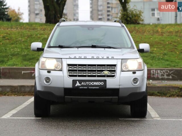 Сірий Ленд Ровер Freelander, об'ємом двигуна 2.18 л та пробігом 229 тис. км за 9999 $, фото 1 на Automoto.ua