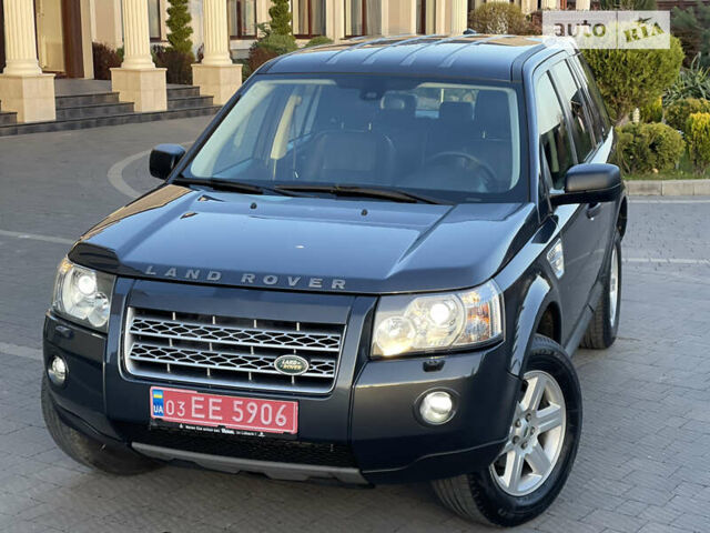 Сірий Ленд Ровер Freelander, об'ємом двигуна 2.2 л та пробігом 241 тис. км за 12250 $, фото 1 на Automoto.ua