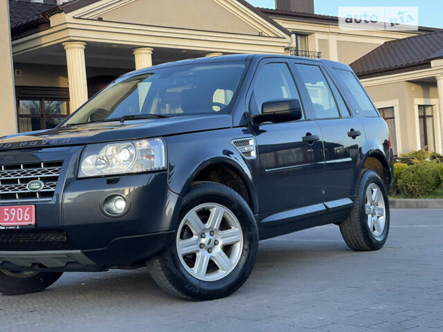 Сірий Ленд Ровер Freelander, об'ємом двигуна 2.2 л та пробігом 241 тис. км за 12250 $, фото 17 на Automoto.ua