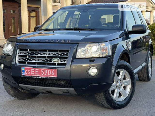 Сірий Ленд Ровер Freelander, об'ємом двигуна 2.2 л та пробігом 241 тис. км за 12250 $, фото 13 на Automoto.ua