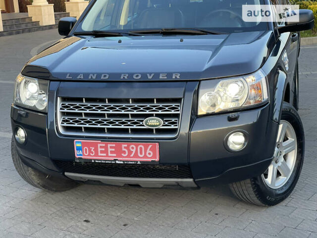 Сірий Ленд Ровер Freelander, об'ємом двигуна 2.2 л та пробігом 241 тис. км за 12250 $, фото 24 на Automoto.ua