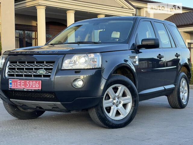 Сірий Ленд Ровер Freelander, об'ємом двигуна 2.2 л та пробігом 241 тис. км за 12250 $, фото 16 на Automoto.ua