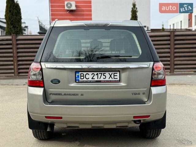 Серый Ленд Ровер Фрилендер, объемом двигателя 2.2 л и пробегом 291 тыс. км за 9800 $, фото 6 на Automoto.ua