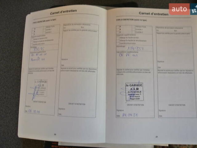 Серый Ленд Ровер Фрилендер, объемом двигателя 2.2 л и пробегом 149 тыс. км за 13500 $, фото 78 на Automoto.ua