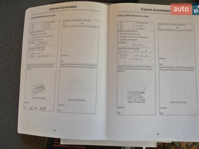 Серый Ленд Ровер Фрилендер, объемом двигателя 2.2 л и пробегом 149 тыс. км за 13500 $, фото 77 на Automoto.ua