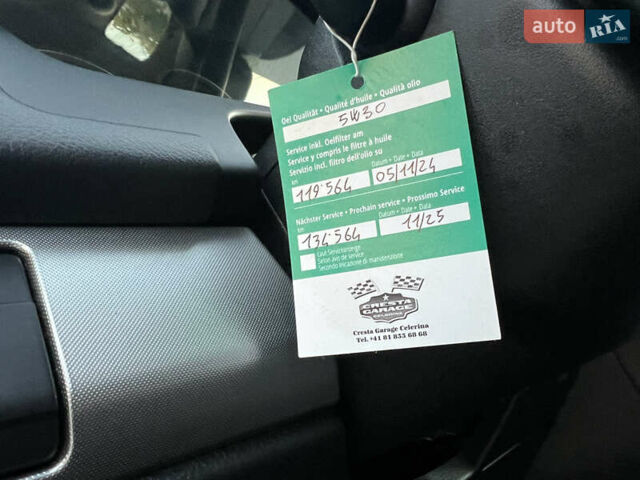 Серый Ленд Ровер Фрилендер, объемом двигателя 2.18 л и пробегом 124 тыс. км за 12900 $, фото 37 на Automoto.ua