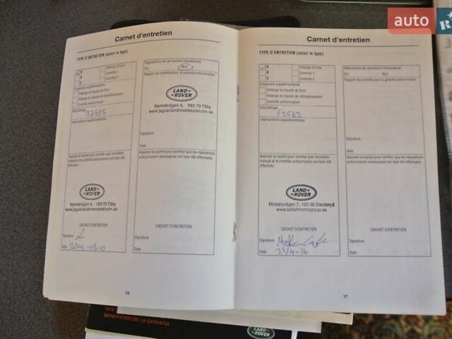 Серый Ленд Ровер Фрилендер, объемом двигателя 2.2 л и пробегом 149 тыс. км за 13500 $, фото 76 на Automoto.ua