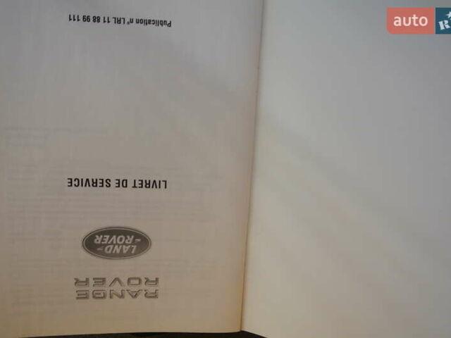 Серый Ленд Ровер Фрилендер, объемом двигателя 2.2 л и пробегом 149 тыс. км за 13500 $, фото 71 на Automoto.ua