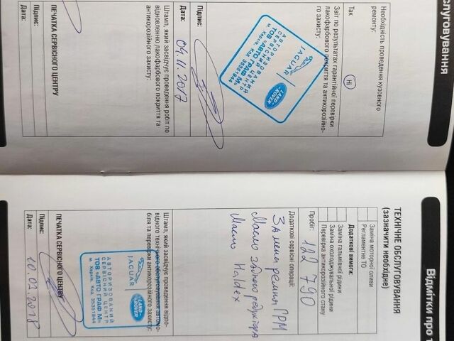 Сірий Ленд Ровер Freelander, об'ємом двигуна 2.18 л та пробігом 209 тис. км за 11900 $, фото 42 на Automoto.ua