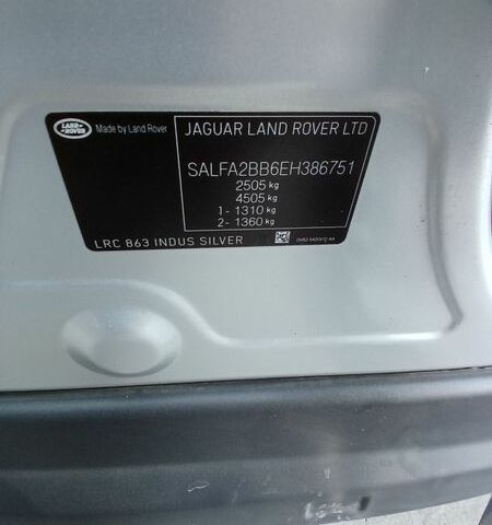 Серый Ленд Ровер Фрилендер, объемом двигателя 2.18 л и пробегом 160 тыс. км за 15000 $, фото 6 на Automoto.ua