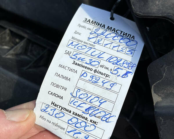 Серый Ленд Ровер Фрилендер, объемом двигателя 2.18 л и пробегом 221 тыс. км за 13950 $, фото 40 на Automoto.ua