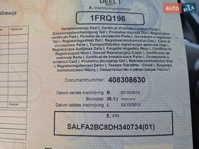 Ленд Ровер Freelander 2013 у Чернівцях на Automoto.ua Сірий Ленд Ровер Freelander, об'ємом двигуна 2.18 л та пробігом 275 тис. км за 14900 $, фото 8 на Automoto.ua