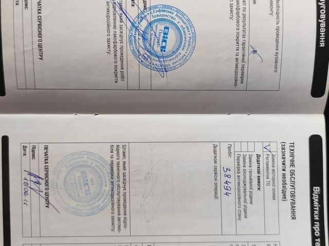 Сірий Ленд Ровер Freelander, об'ємом двигуна 2.18 л та пробігом 209 тис. км за 11900 $, фото 39 на Automoto.ua