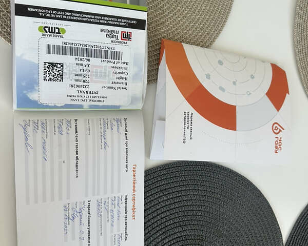 Серый Ленд Ровер Фрилендер, объемом двигателя 2 л и пробегом 277 тыс. км за 13000 $, фото 23 на Automoto.ua