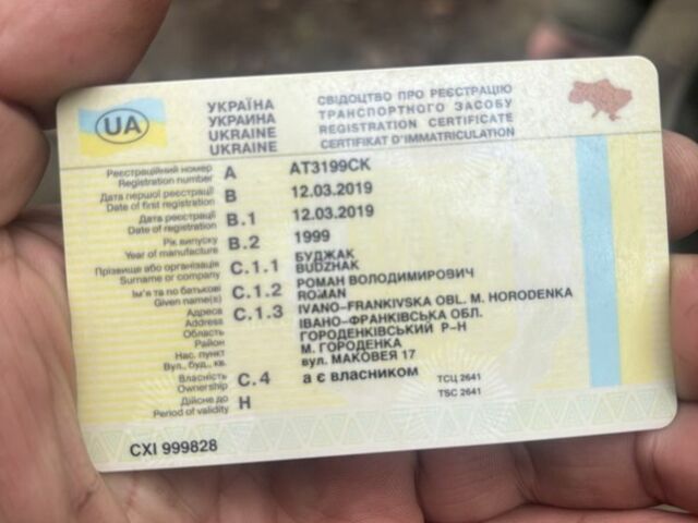 Синій Ленд Ровер Freelander, об'ємом двигуна 2 л та пробігом 300 тис. км за 3750 $, фото 4 на Automoto.ua