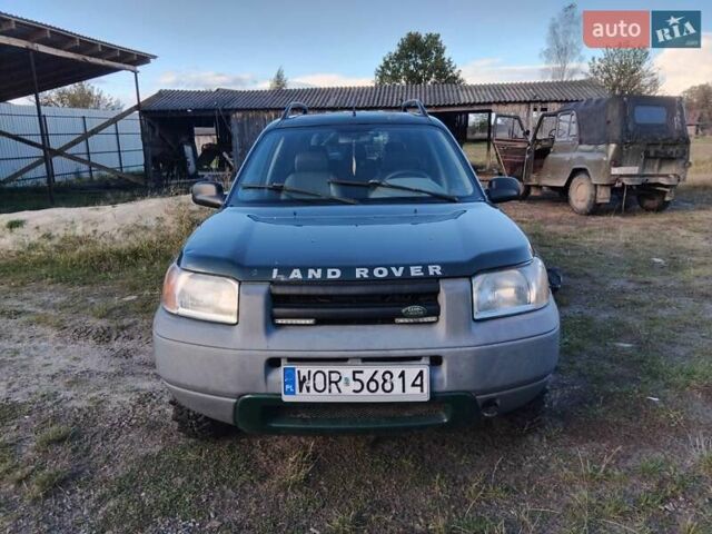 Ленд Ровер Фрилендер 1999 в Камень-Каширский на Automoto.ua Синий Ленд Ровер Фрилендер, объемом двигателя 2 л и пробегом 350 тыс. км за 2650 $, фото 7 на Automoto.ua