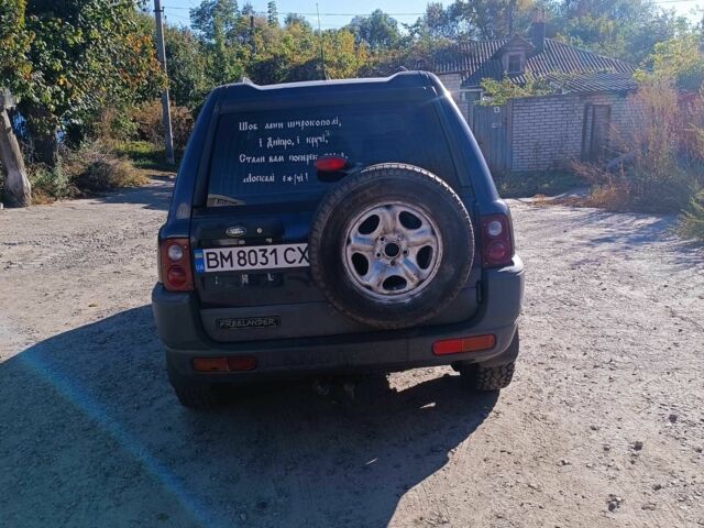 Синій Ленд Ровер Freelander, об'ємом двигуна 2 л та пробігом 248 тис. км за 3383 $, фото 2 на Automoto.ua
