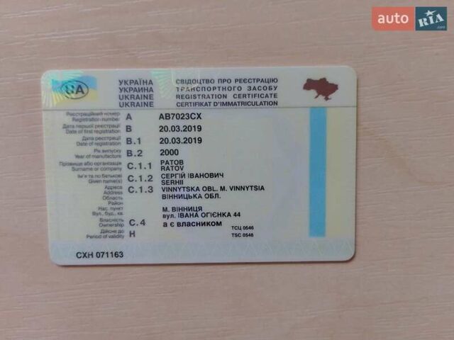 Синій Ленд Ровер Freelander, об'ємом двигуна 1.8 л та пробігом 224 тис. км за 3800 $, фото 2 на Automoto.ua