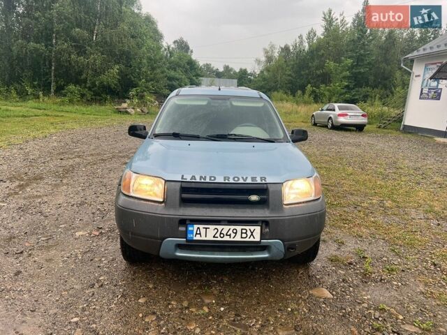 Синій Ленд Ровер Freelander, об'ємом двигуна 1.8 л та пробігом 265 тис. км за 3500 $, фото 1 на Automoto.ua