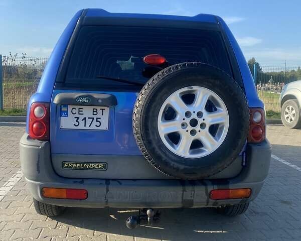 Синій Ленд Ровер Freelander, об'ємом двигуна 1.8 л та пробігом 250 тис. км за 5300 $, фото 5 на Automoto.ua