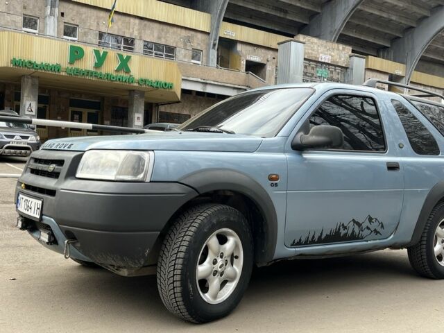 Синий Ленд Ровер Фрилендер, объемом двигателя 2 л и пробегом 240 тыс. км за 3700 $, фото 1 на Automoto.ua