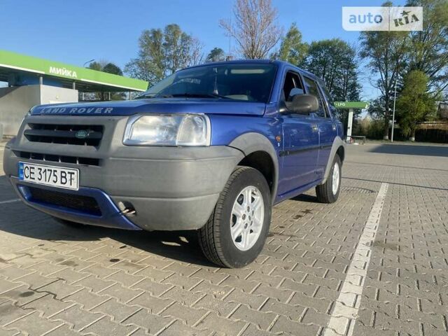 Синій Ленд Ровер Freelander, об'ємом двигуна 1.8 л та пробігом 250 тис. км за 5300 $, фото 2 на Automoto.ua