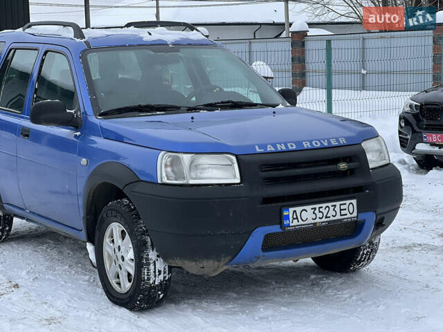 Синий Ленд Ровер Фрилендер, объемом двигателя 2 л и пробегом 369 тыс. км за 5450 $, фото 8 на Automoto.ua