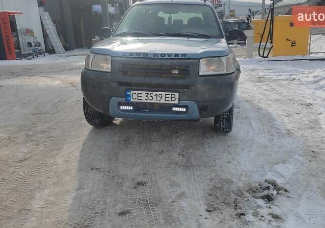 Синий Ленд Ровер Фрилендер, объемом двигателя 2 л и пробегом 360 тыс. км за 4200 $, фото 5 на Automoto.ua