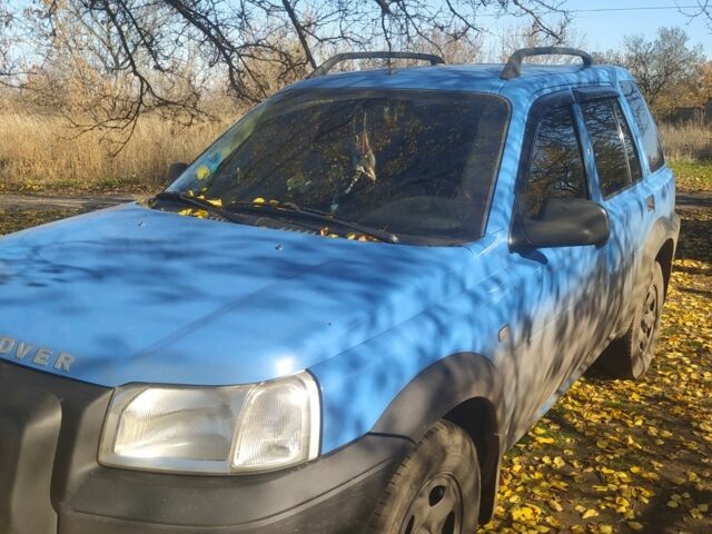 Синий Ленд Ровер Фрилендер, объемом двигателя 1.8 л и пробегом 225 тыс. км за 3099 $, фото 1 на Automoto.ua