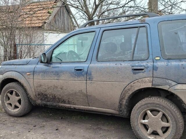 Синий Ленд Ровер Фрилендер, объемом двигателя 2 л и пробегом 278 тыс. км за 2135 $, фото 1 на Automoto.ua