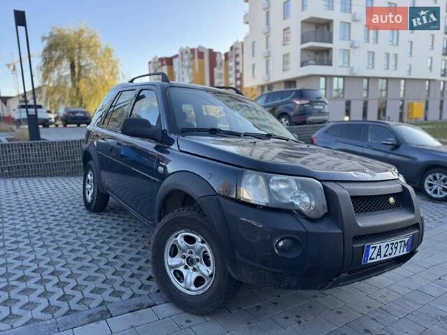 Синий Ленд Ровер Фрилендер, объемом двигателя 2 л и пробегом 246 тыс. км за 4300 $, фото 1 на Automoto.ua