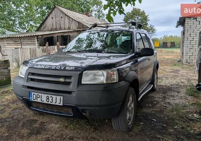 Синий Ленд Ровер Фрилендер, объемом двигателя 2 л и пробегом 260 тыс. км за 3300 $, фото 1 на Automoto.ua