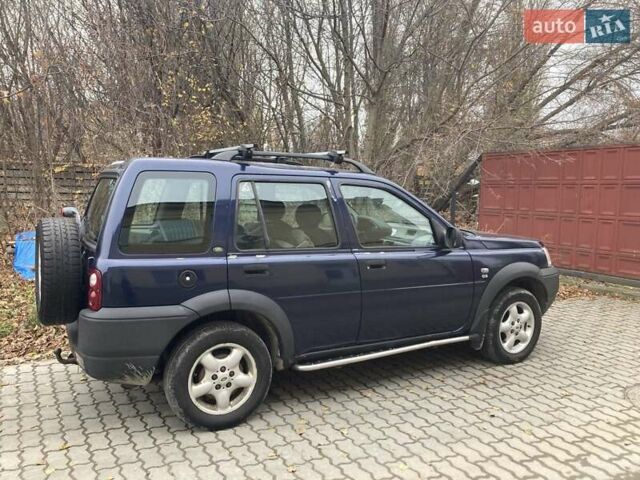 Синий Ленд Ровер Фрилендер, объемом двигателя 2 л и пробегом 260 тыс. км за 3300 $, фото 5 на Automoto.ua