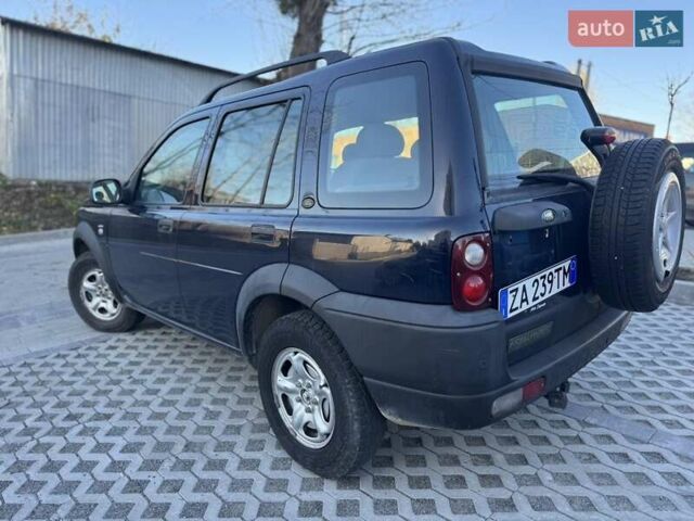 Синий Ленд Ровер Фрилендер, объемом двигателя 2 л и пробегом 246 тыс. км за 4300 $, фото 2 на Automoto.ua