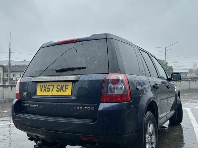 Синій Ленд Ровер Freelander, об'ємом двигуна 2.2 л та пробігом 297 тис. км за 4550 $, фото 1 на Automoto.ua