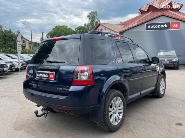 Синій Ленд Ровер Freelander, об'ємом двигуна 2.2 л та пробігом 192 тис. км за 11490 $, фото 12 на Automoto.ua