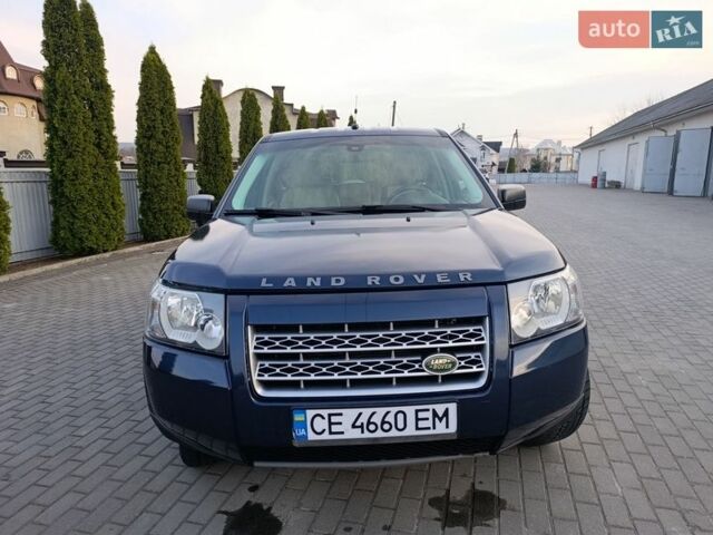 Синій Ленд Ровер Freelander, об'ємом двигуна 2.2 л та пробігом 310 тис. км за 7650 $, фото 5 на Automoto.ua