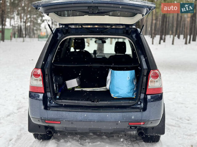 Синий Ленд Ровер Фрилендер, объемом двигателя 3.2 л и пробегом 220 тыс. км за 10400 $, фото 29 на Automoto.ua