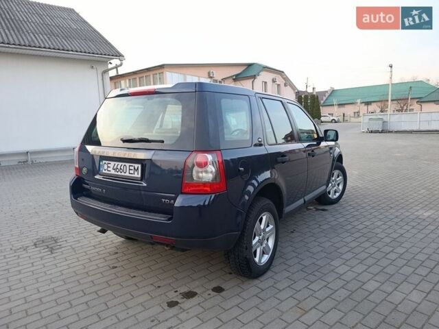 Синій Ленд Ровер Freelander, об'ємом двигуна 2.2 л та пробігом 310 тис. км за 7650 $, фото 13 на Automoto.ua