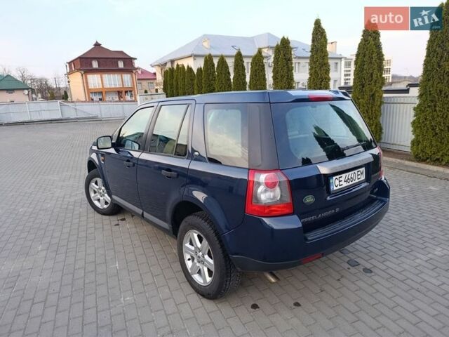 Синій Ленд Ровер Freelander, об'ємом двигуна 2.2 л та пробігом 310 тис. км за 8551 $, фото 15 на Automoto.ua