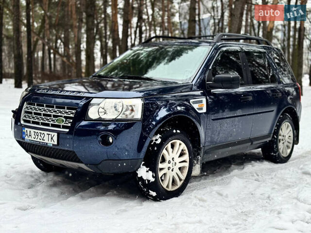 Синий Ленд Ровер Фрилендер, объемом двигателя 3.2 л и пробегом 220 тыс. км за 10400 $, фото 8 на Automoto.ua