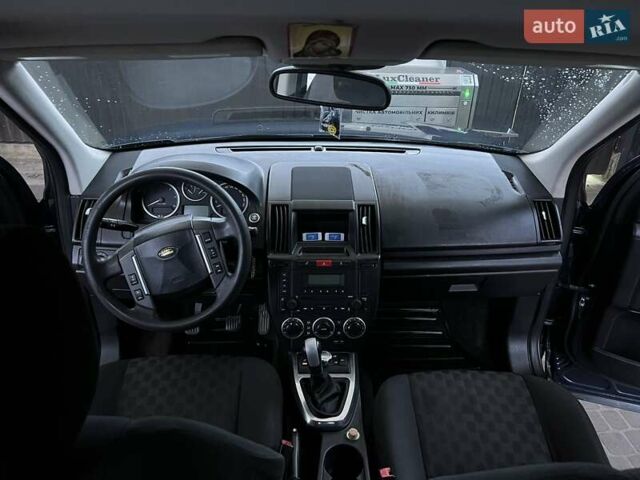 Синий Ленд Ровер Фрилендер, объемом двигателя 2.18 л и пробегом 223 тыс. км за 9000 $, фото 10 на Automoto.ua