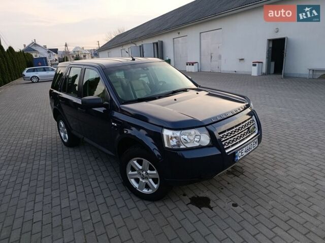 Синій Ленд Ровер Freelander, об'ємом двигуна 2.2 л та пробігом 310 тис. км за 7650 $, фото 7 на Automoto.ua